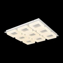 Потолочный светодиодный светильник ST Luce Cubico  - 2